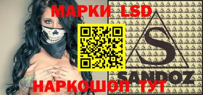 первитин Ликино-Дулёво