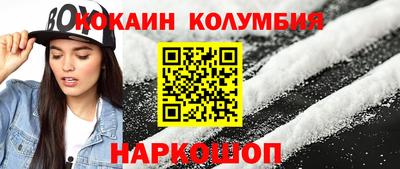 первитин Ликино-Дулёво