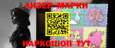 меф VHQ Ливны
