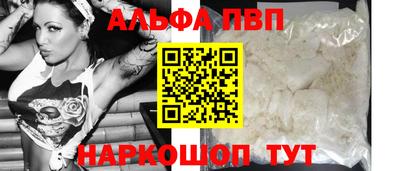 мдма Лесосибирск