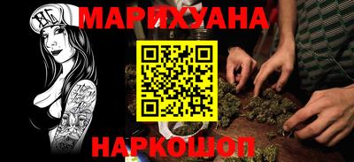 первитин Ликино-Дулёво