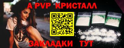 мдма Лесосибирск