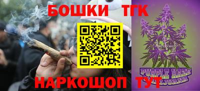 мдма Лесосибирск