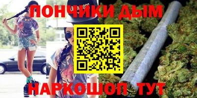 первитин Ликино-Дулёво