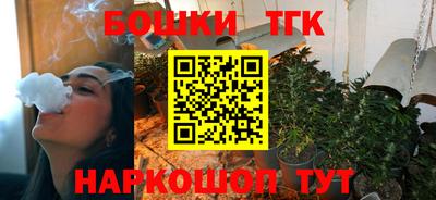 мдма Лесосибирск