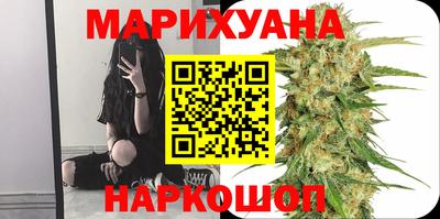 мдма Лесосибирск