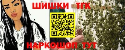 первитин Ликино-Дулёво