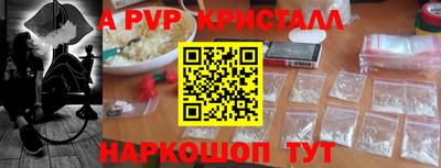 мдма Лесосибирск