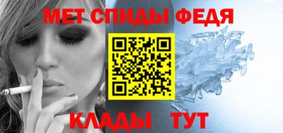 мдма Лесосибирск