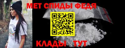 мдма Лесосибирск