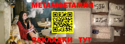 мдма Лесосибирск