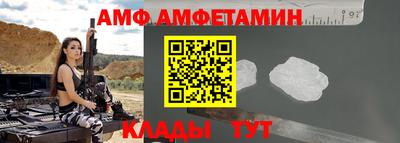 мдма Лесосибирск