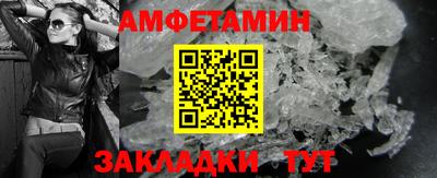 мдма Лесосибирск