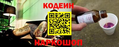 мдма Лесосибирск