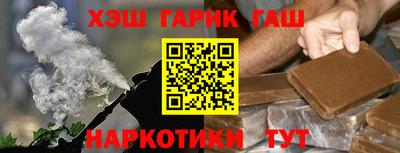 первитин Ликино-Дулёво