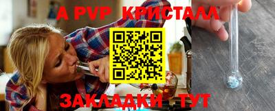 мдма Лесосибирск
